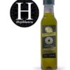 Koroneiki Single Variety Extra virgin olive oil - Daga 250ml bottle of Green Gold by Reinos de Taifas